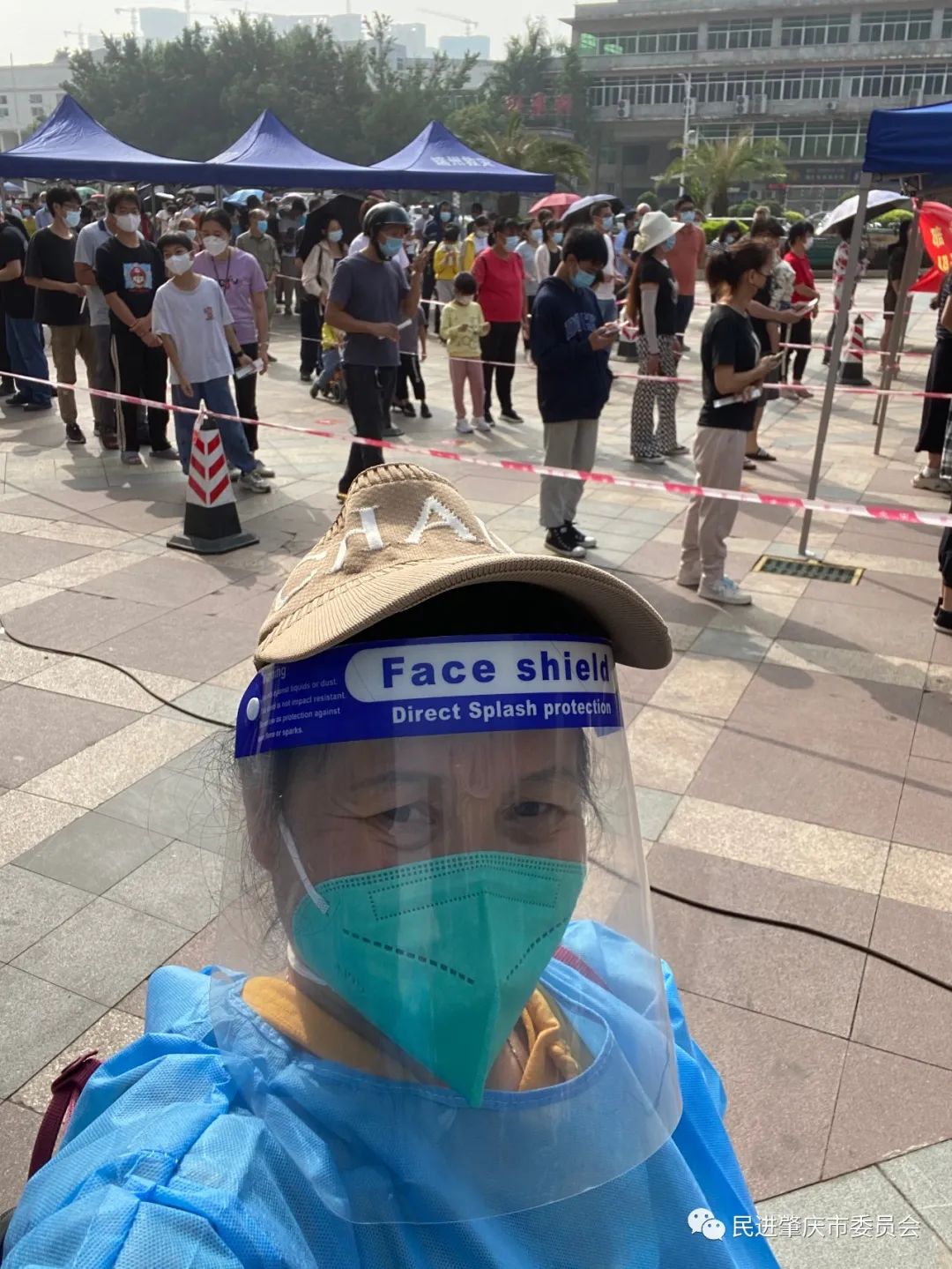 怀集疫情最新动态，暖阳下的温情故事与抗疫之路