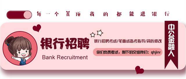 武汉应届毕业生招聘网最新招聘，小巷深处的职场宝藏启程——青春起跑线小店的探索之旅