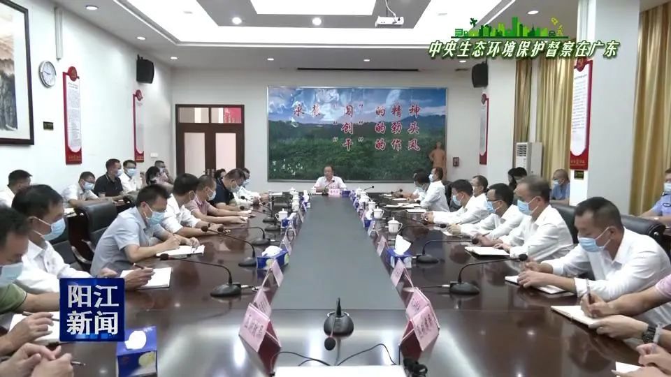 阳江市岑国健的最新动态更新,最新消息一览