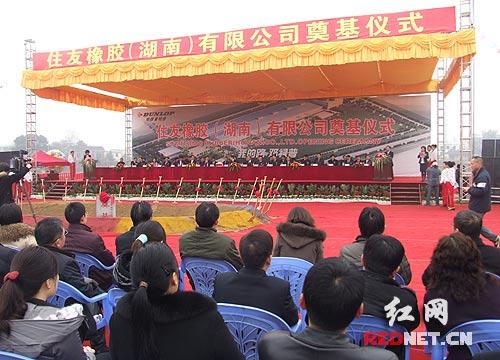 长沙住友橡胶最新招聘信息发布✨