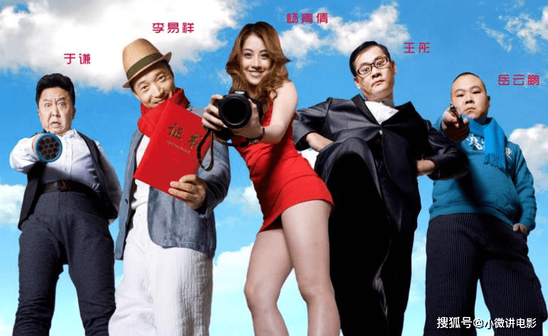河南话电影重塑视听体验，科技新品引领潮流