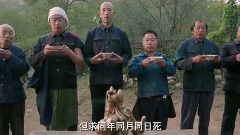 河南话电影重塑视听体验,科技新品引领潮流