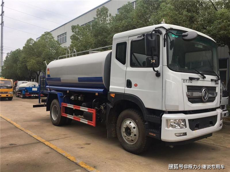 关于12方洒水车的价格查询,一篇文章解读要点及价格分析