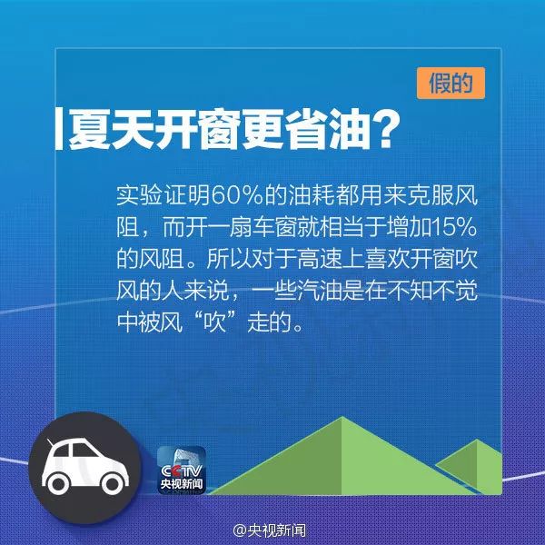 镇江司机招聘资讯，驾驭未来的启程之旅