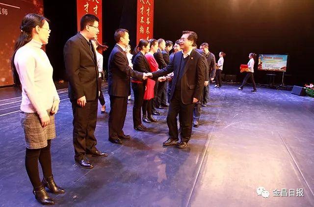 金昌市委常委调整概况