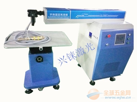 手持式激光除锈机的价格揭秘,奇妙之旅与家的温馨故事