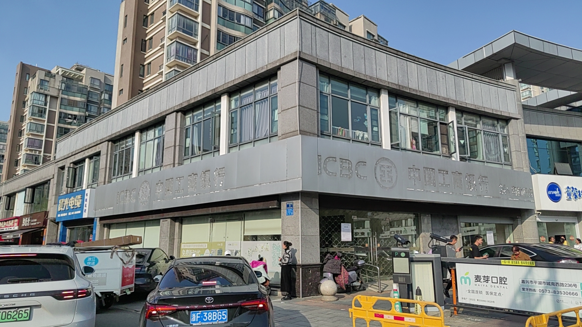第138页