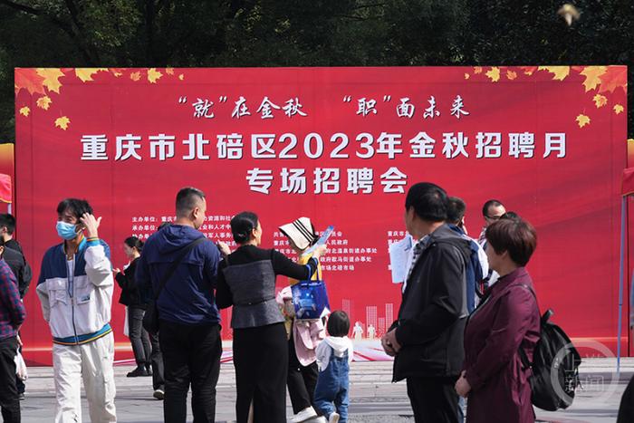 北碚最新招聘,科技革新引领未来生活的高科技产品盛宴,诚邀英才加入!