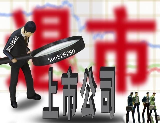 如何停止上市，初学者与进阶用户的实用指南