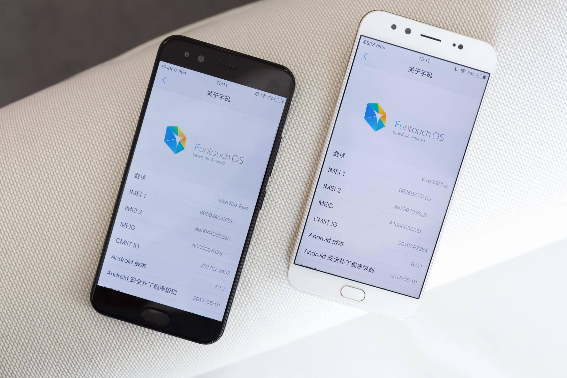 Vivox9 Plus上市时间揭秘,期待与现实的交织