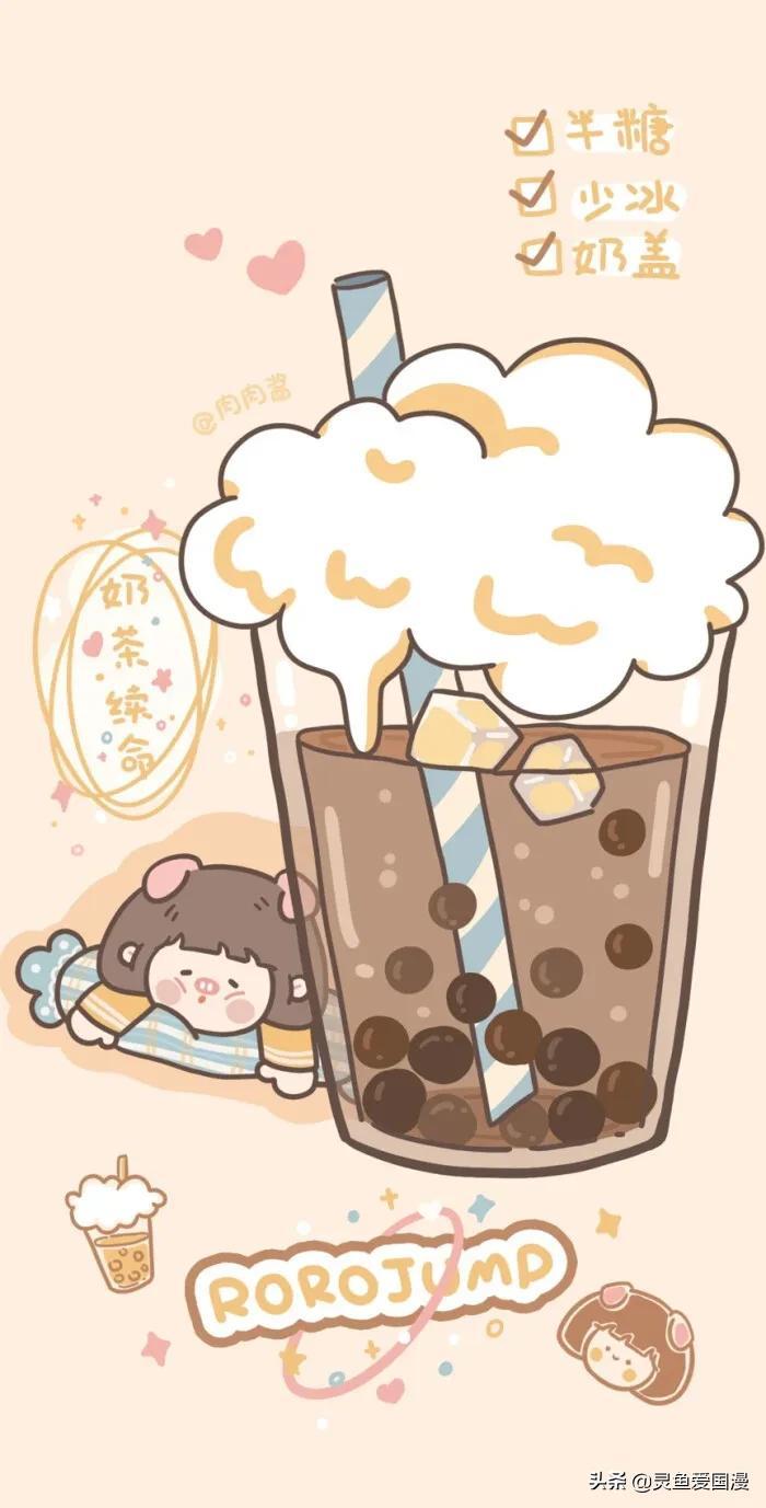 手机动漫,心灵的自然之旅启程