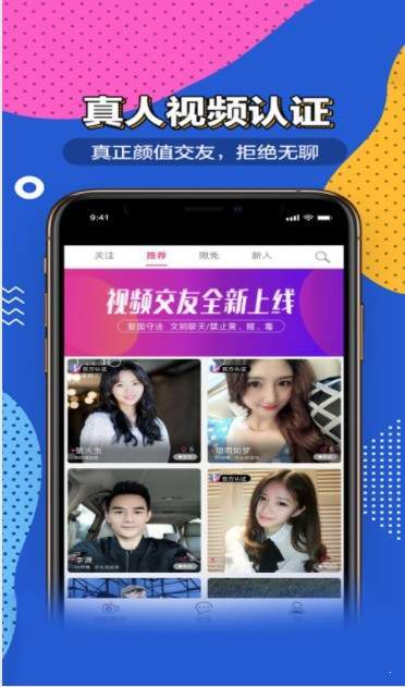番茄社区最新，学习、变化与自信的奇妙探索之旅