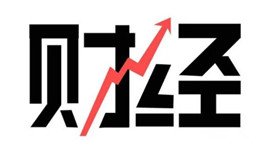 全球经济动态与市场趋势分析，最新财经资讯概览