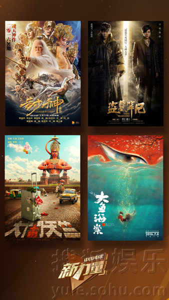 映画小巷，探索中国电影深处的宝藏推荐