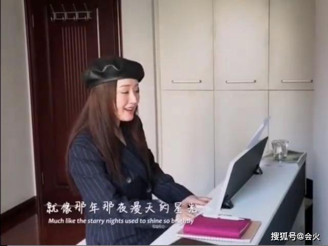 杨钰莹商演价格揭秘,乐坛甜歌皇后的商业价值演变之路