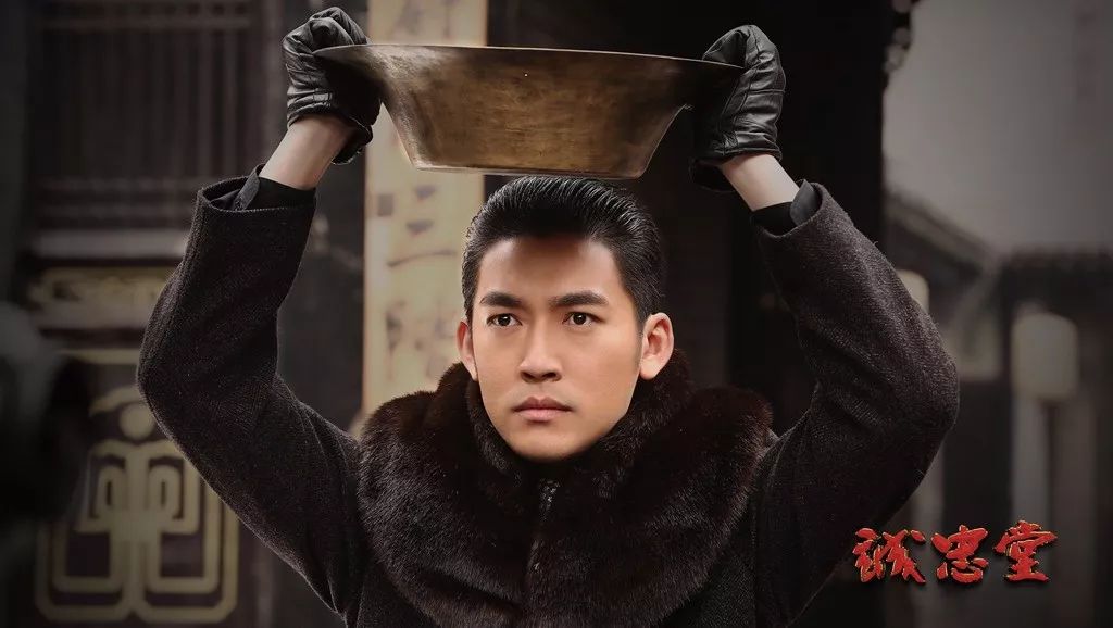 诚忠堂演员,演技与角色的无缝融合展现