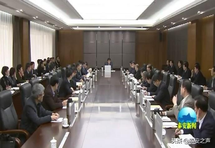 泰安最新常委名单,泰安最新常委名单,一场自然美景的探索之旅