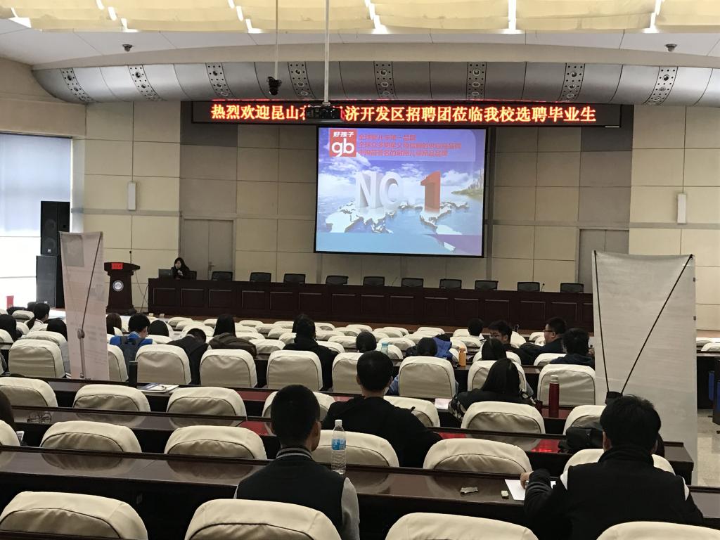 昆山花桥最新招聘信息揭秘，小巷中的隐藏职位宝藏
