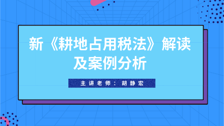 烟叶税最新政策，变革中的机遇与成就源泉