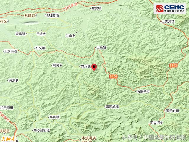 辽宁地震最新动态,紧急关注,守护家园安全