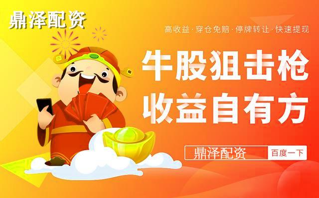 脱硫喷淋管 第64页