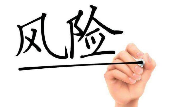 股票配资利息背后的故事揭秘与解析