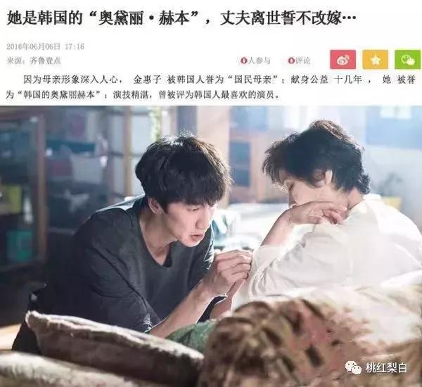 韩国中年女演员与自然的邂逅,探寻内心宁静之旅