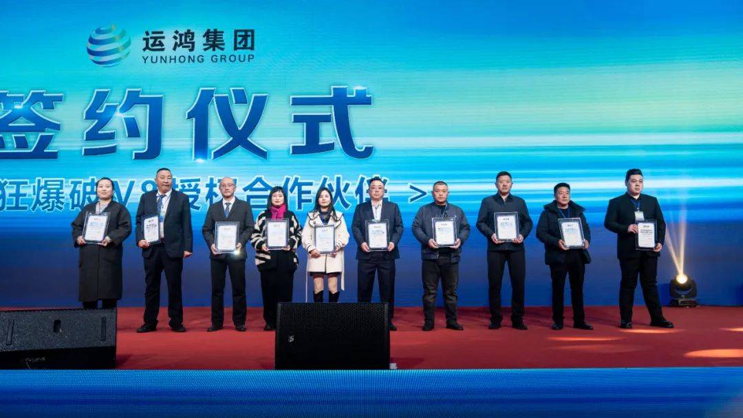 运鸿集团上市前景分析,真实情况揭秘!