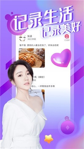 最新免费资源探索与发现大揭秘