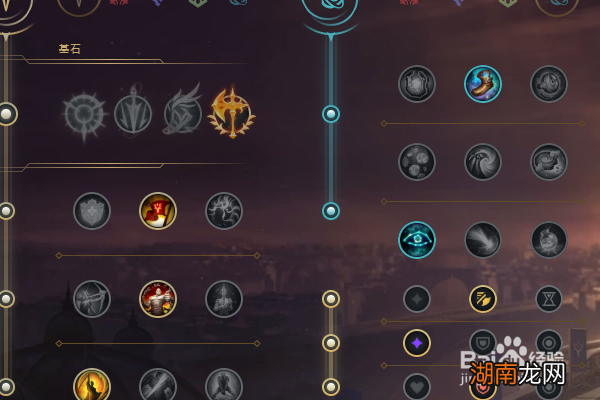 盲僧全新符文搭配探秘,小巷中的隐藏宝藏揭秘