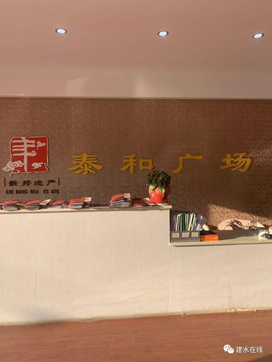 江西泰和科技革新引领未来人才招聘新纪元启幕，最新职位火热招聘中