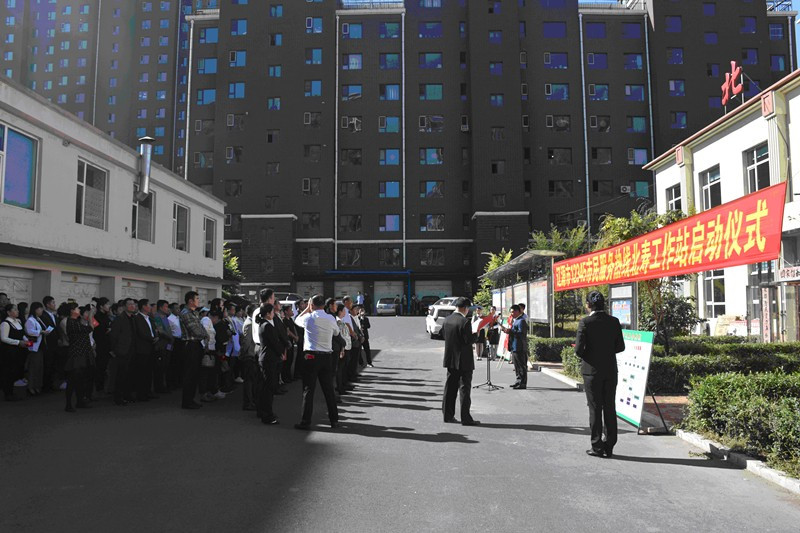 辽源中人高科技产品最新介绍