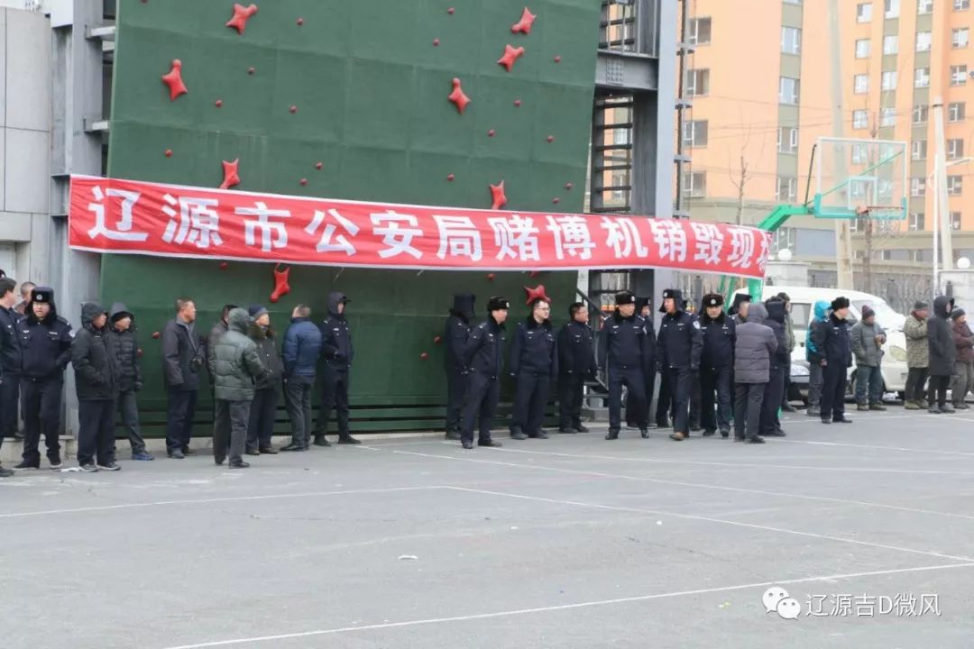 辽源中人高科技产品最新介绍