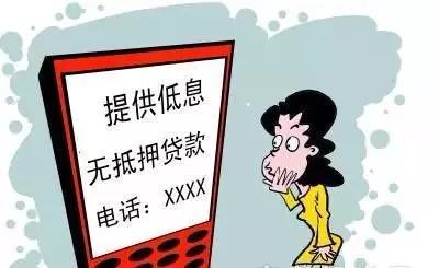 疫情最新骗局揭秘,神秘小店探索之旅的警示与真相探寻