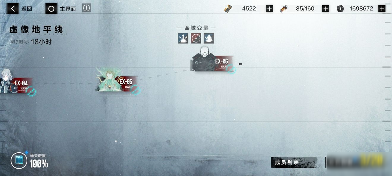 小巷深处的隐藏瑰宝,虚像博客最新动态揭秘