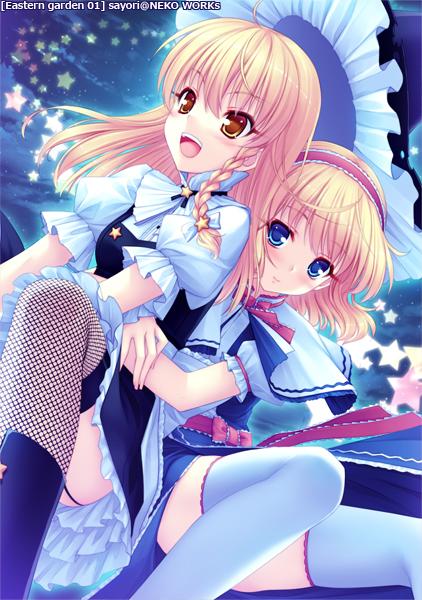 东方最新漫画,步骤指南与精彩内容抢先看