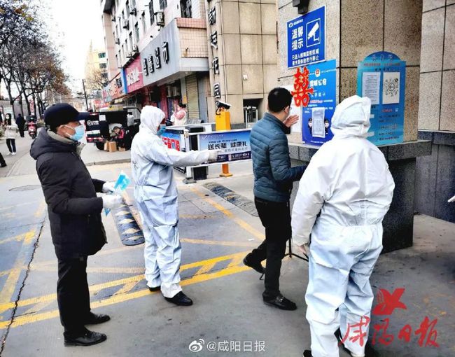 咸阳疫情最新动态,科技智能重塑防护体验