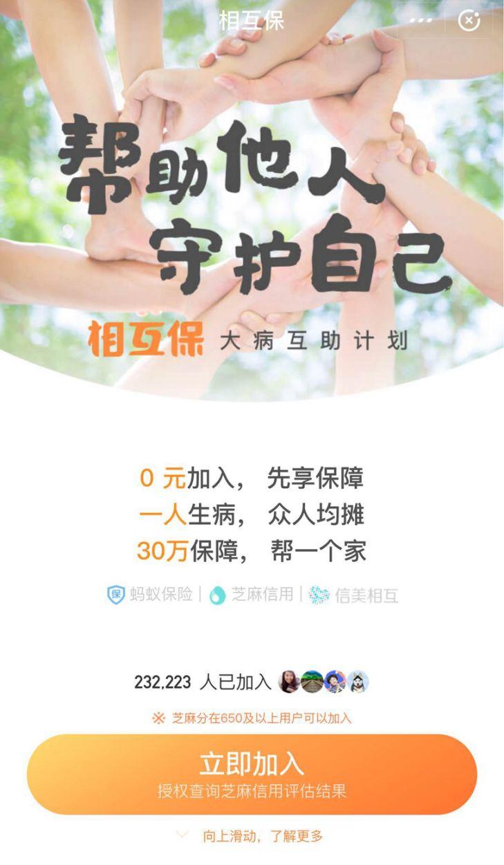 最新寿险案例深度解析与分享