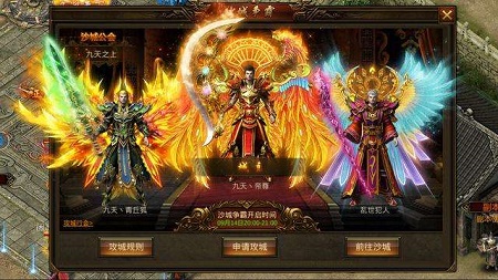 探索合击技术的奥秘与未来趋势，合击最新传揭秘