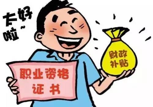 失业补助最新动态,重拾内心宁静与平和,与大自然共舞
