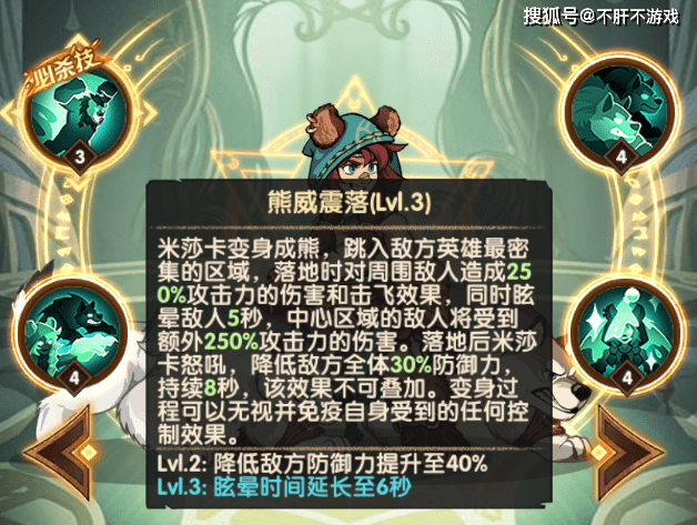 绿色科技发展的深度探讨，绿坦最新动态解析