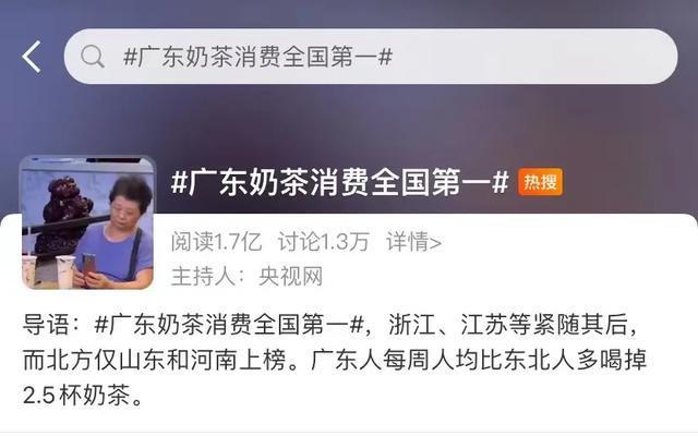 最新打卡购,购物新风尚的崛起与探讨