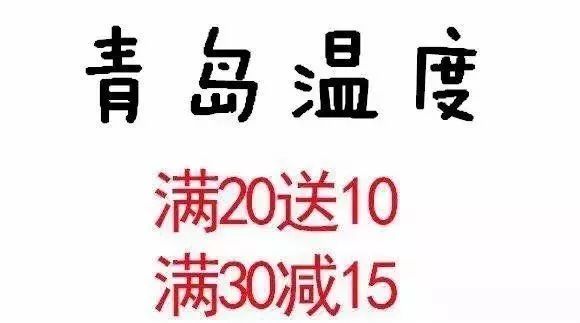 环保设备工程 第65页