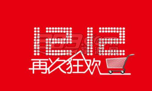 最新满减优惠揭秘,小巷深处的特色小店探秘之旅