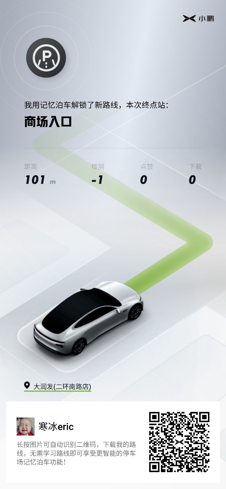 数字时代下的文化印记,最新评论概览