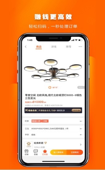 淘分销最新动态,小巷深处的特色小店探秘