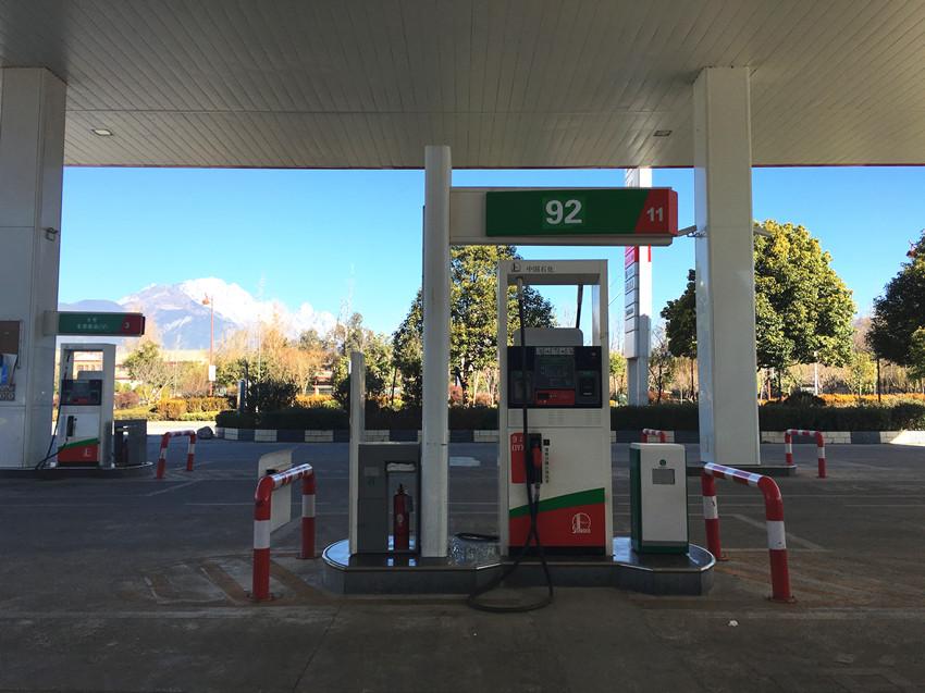 油价最新动态,一场心灵之旅,与自然美景共舞