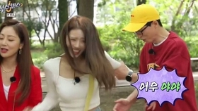 RM最新集观点论述解析