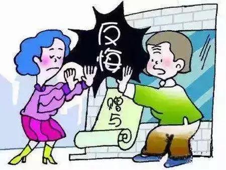 赠与合同详解,知识与力量的握手言约