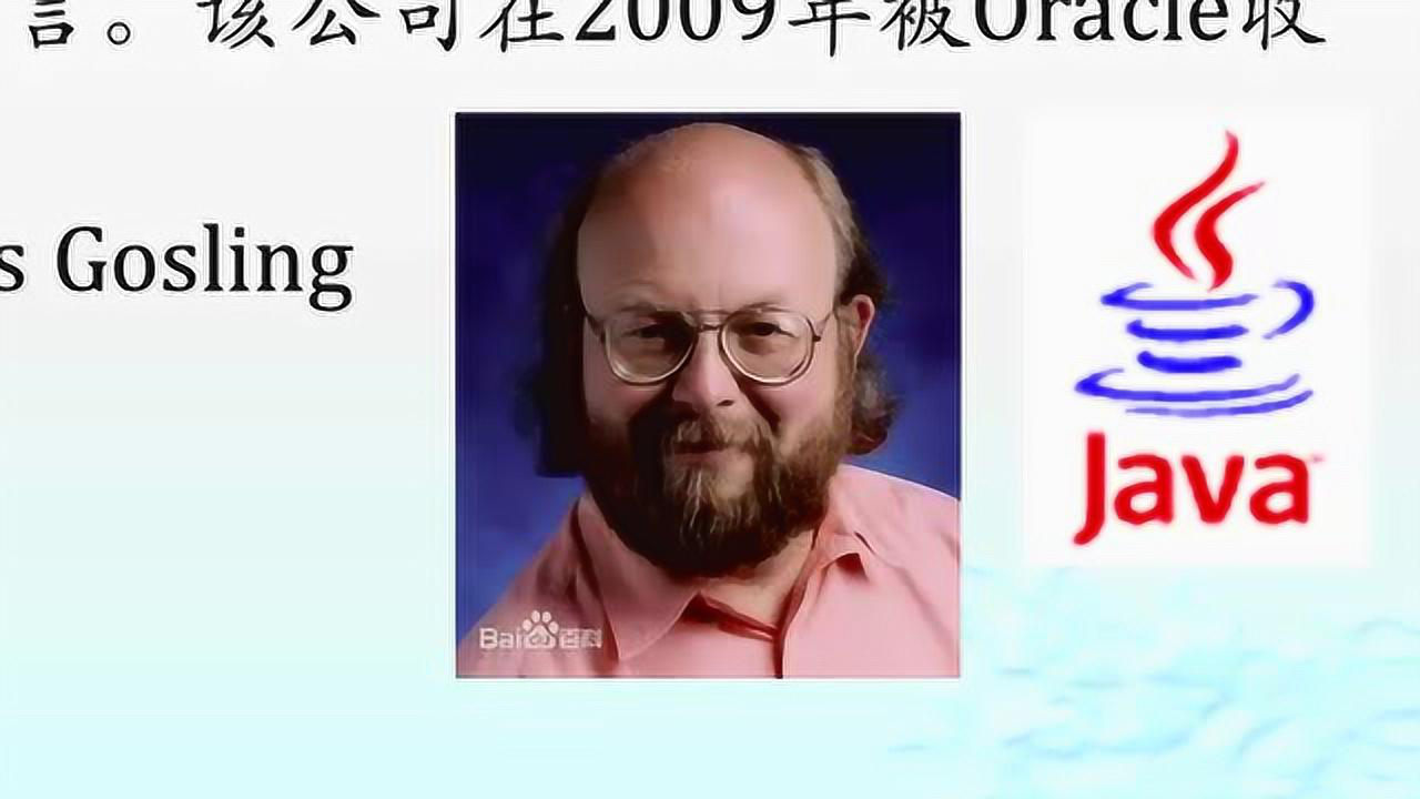 Java最新视频教程，小巷深处的编程宝藏探索